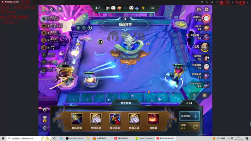 【2022-11-03 08点场】饺灬灬子：今天，也是鸿运当头的一天！