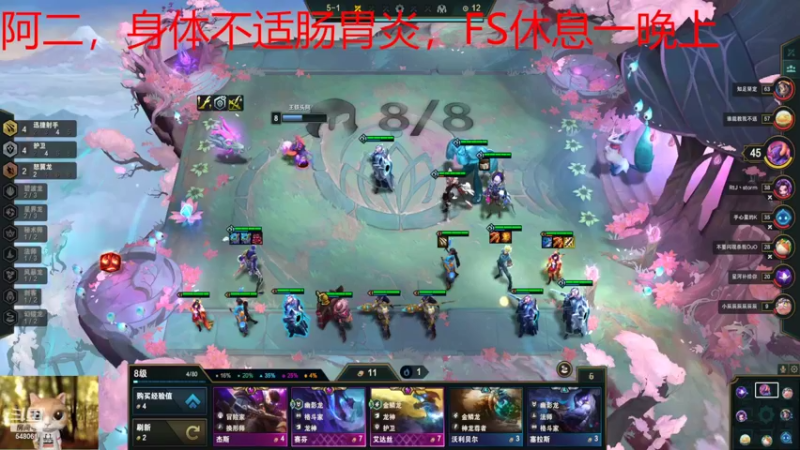 【2022-11-02 23点场】阿二Ayer：钻石四倍：祝我Z爹生日快乐！！！！