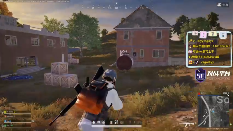 【2022-11-03 01点场】diyy刘頔：diyy：双倍亲密度！10点major!