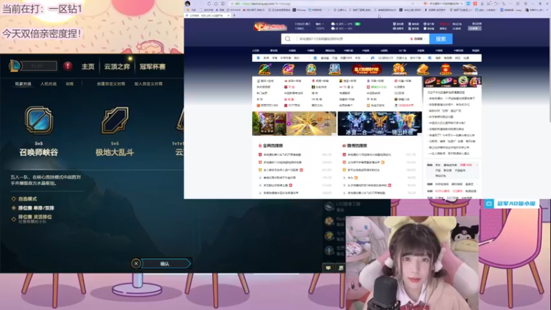 【2022-11-02 21点场】璇呆了：本直播间只有操作！哼