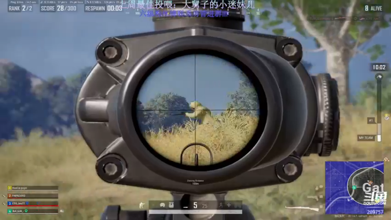 【2022-11-02 23点场】刘俊豪adc：双倍亲密度~ 289757