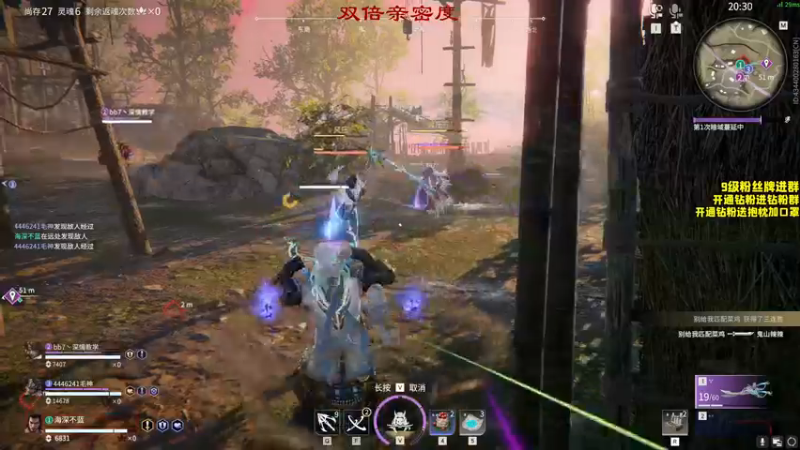 【2022-11-02 16点场】三酒OuO：【双倍】哥们哥们顶级操作看吗！