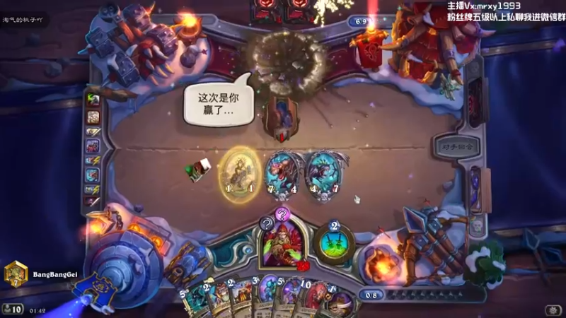 【2022-11-03 01点场】一只漏某人：【漏】今天是大富翁+RPG