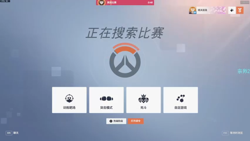 【2022-10-31 21点场】wh4le丶：随便播一下w