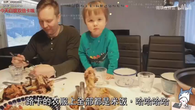 【2022-11-02 18点场】宝贝鱼O3O：一万和一百万都是一样的 因为我都没有