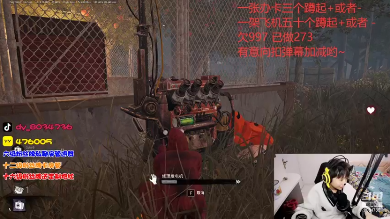 【2022-11-02 21点场】包包QuQ：【小奶团】今天还有双倍亲密度~