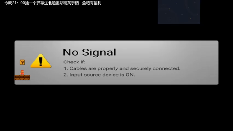 【2022-11-03 14点场】波波菜呀：手柄COD   今晚送手柄！