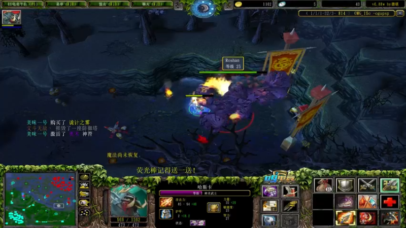 【2022-11-03 11点场】肖璐s：赛季恐怖の统治力