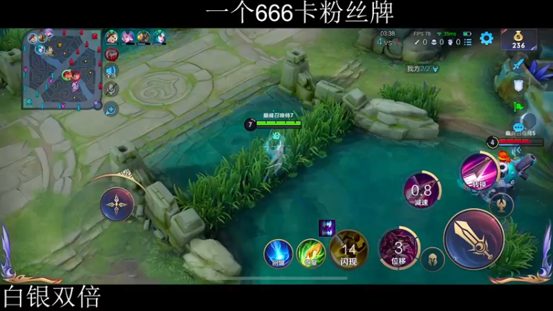 【2022-11-03 14点场】不如叫我慢慢：白银双倍 练练马超马超
