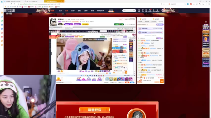【2022-11-01 23点场】果冻cc007：八点之前上 狼人杀~
