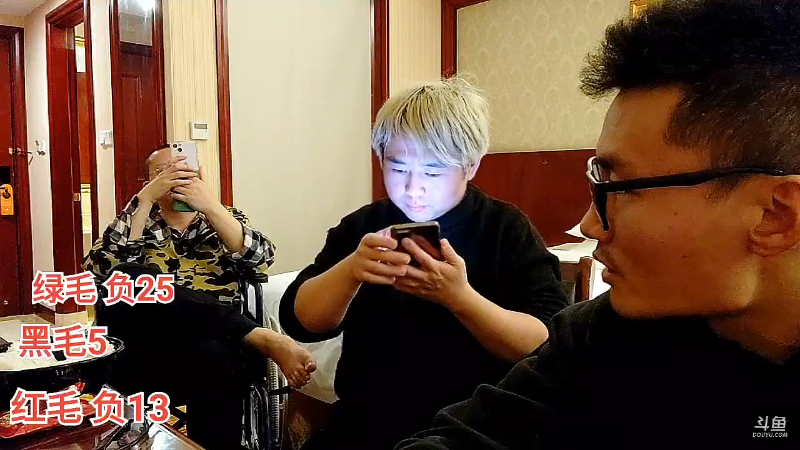【户外】黑人毅的精彩时刻 20221103 00点场