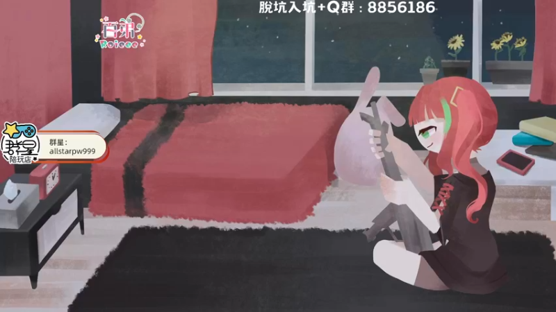 【2022-11-02 07点场】Roieee百弟DF：今天開雙倍