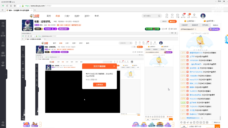 【格斗游戏】環妹丶你好的精彩时刻 20221103 20点场