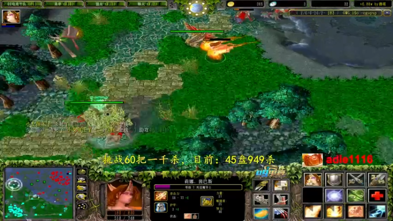 【2022-11-03 00点场】Dota小蝴蝶：大结局！挑战不花钱赛季单排60把一千杀！