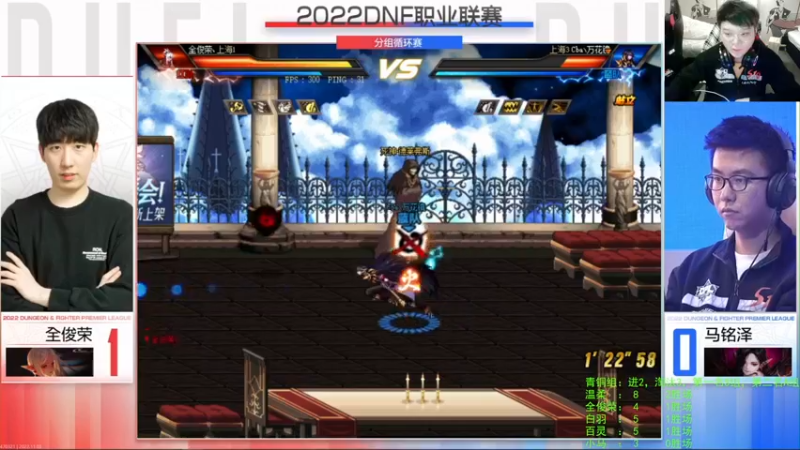 【2022-11-03 19点场】红眼小奎：看一下职业联赛青铜组，明天白银到我