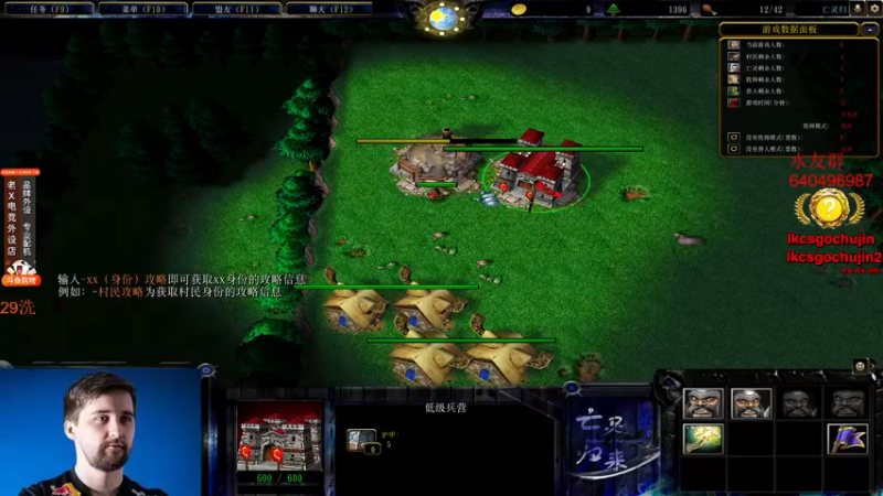 【2022-11-03 04点场】loveyou_qq：MAJOR比赛解说  今天双倍！