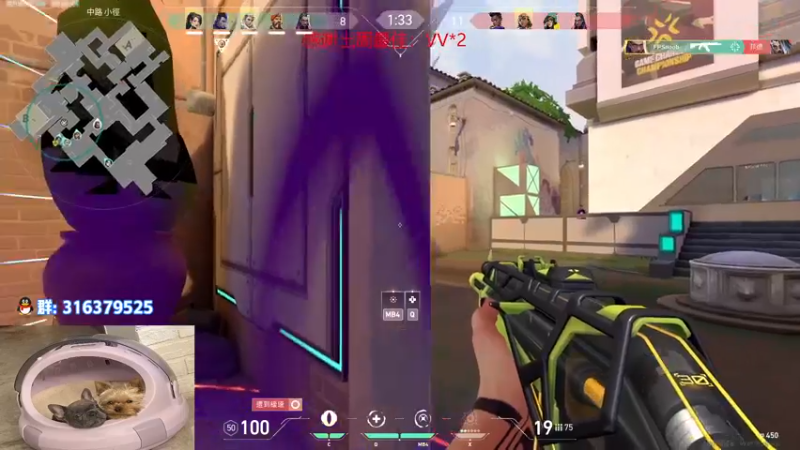 【2022-11-02 21点场】瓦罗兰特啊杰：【啊杰】：双倍亲密度！！！