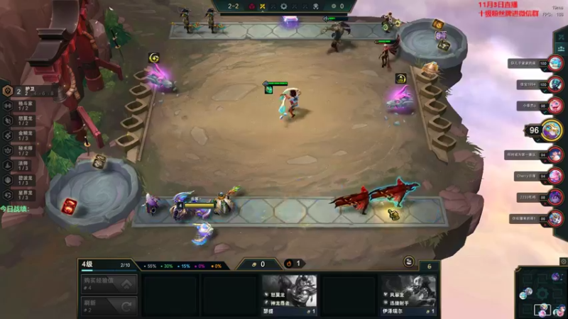 【2022-11-03 20点场】初音未来灰飞：初音：我回来啦！