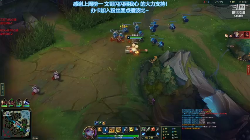 【2022-11-03 20点场】波比腿短锤子长i：从零开始学lol！
