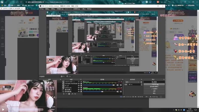 【2022-11-01 15点场】觉早早OvO：【有车位】快来和我一起来刷微信步数