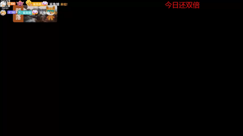 【2022-11-03 09点场】GY阳哥：距离官清还有15个小时