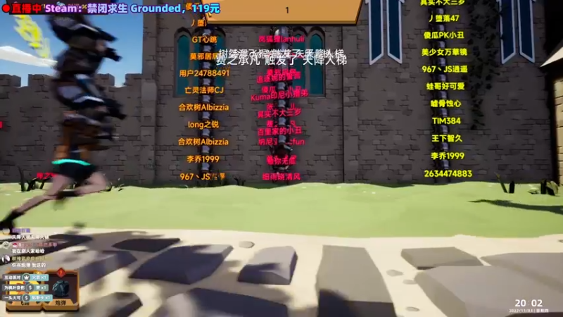 【2022-11-03 20点场】阿愈Ayu：愈❥»好玩新游！魔法书幸存者