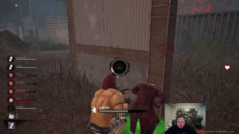 我在斗鱼看即将拥有人鱼线的PDD直播英雄联盟