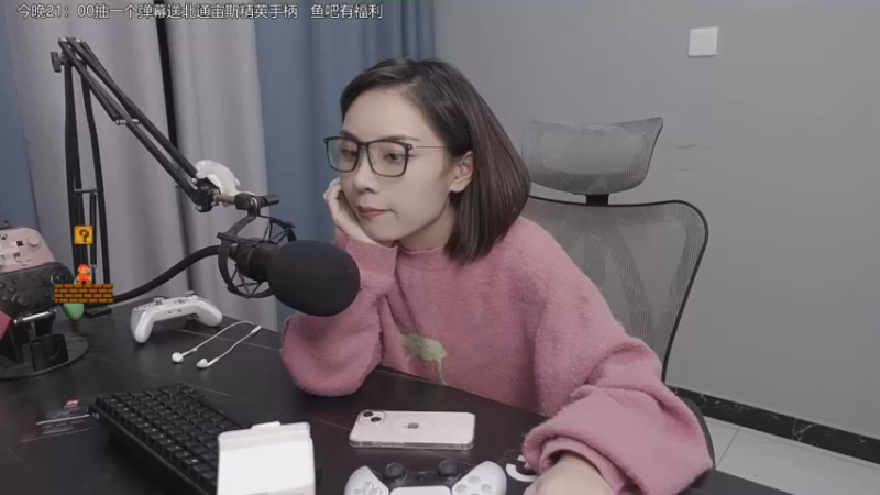 【2022-11-03 19点场】波波菜呀：播一下云朋克  今晚送手柄！