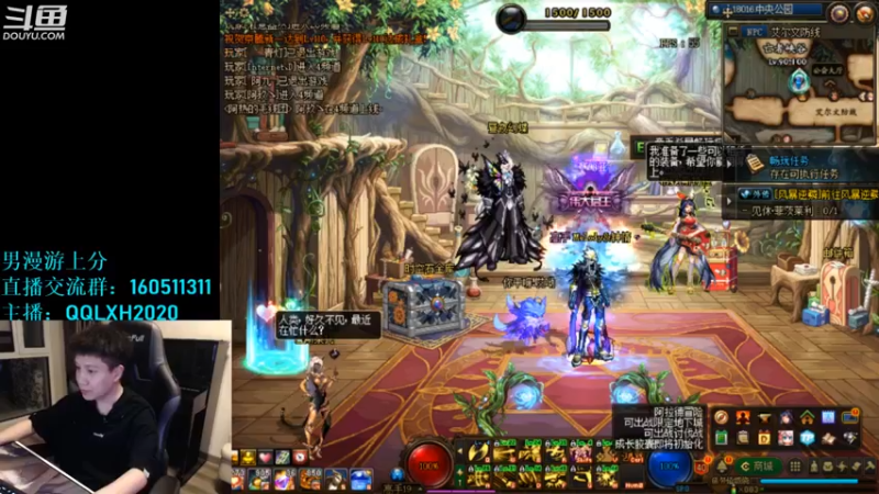 【2022-11-02 21点场】漫游kiss欢：男漫游上分 OB点将 午夜雀魂！