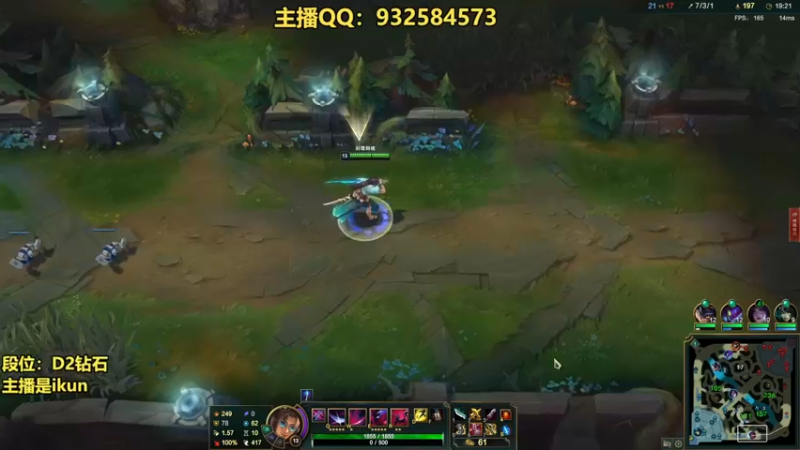 【2022-11-02 23点场】凉风亚索yasuo：亚索永恩天花板~