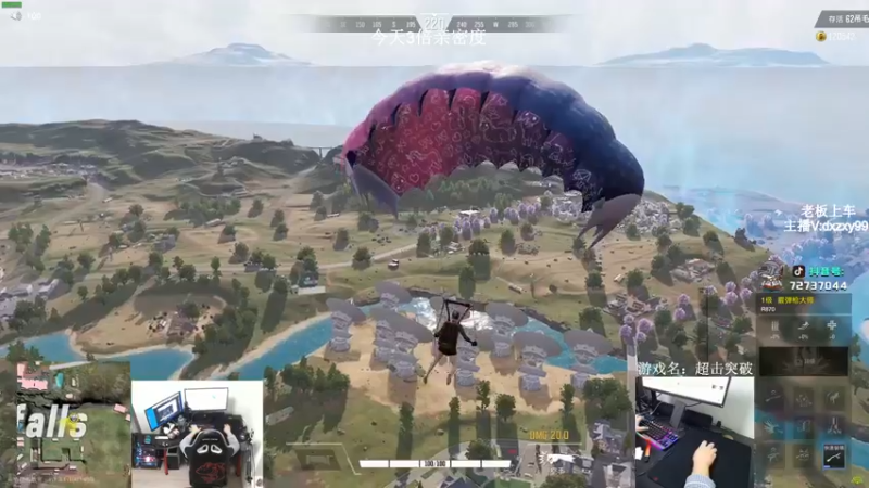 【2022-11-02 22点场】狙击教官：单排第一！上分教学！