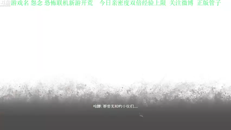 【2022-11-03 18点场】正版管子：【管子】怨念·另类高能搞笑主播
