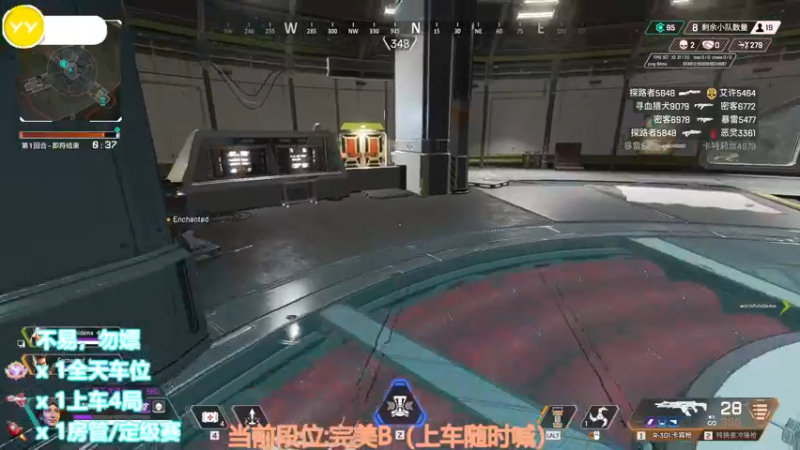 【2022-11-02 03点场】CSGO沉默男孩：【沉默】双倍亲密度