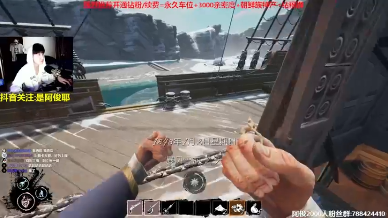 【2022-11-02 21点场】阿俊丶ll：【阿俊】白给小子在线白给。