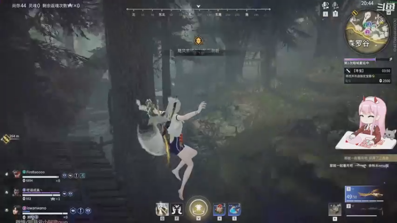 【2022-11-01 17点场】晚晚呦：【晚晚】11月快乐 •͈ᴗ•͈◞ෆ