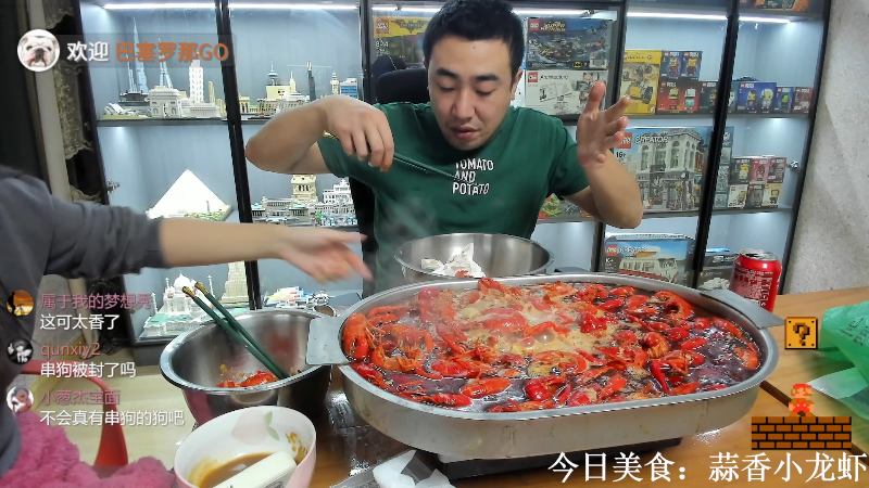 【户外】无尽无尽的无尽的精彩时刻 20221103 00点场