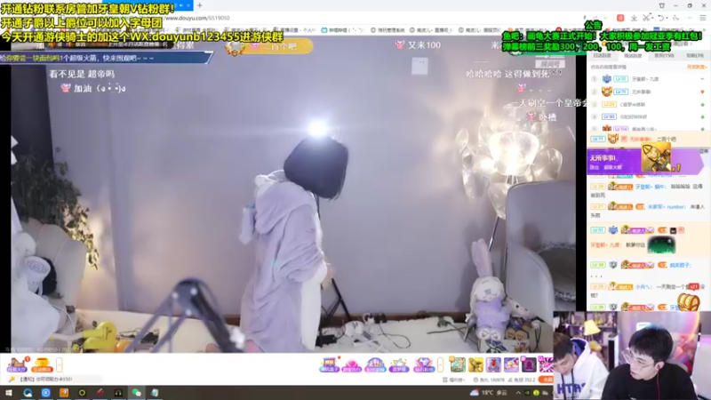 【2022-11-03 18点场】南波儿大魔王丶：天青色等烟雨，而我在~