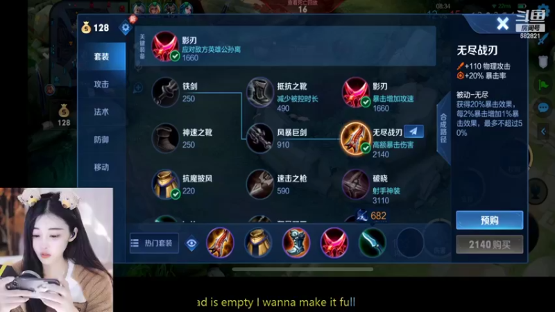 【2022-11-03 23点场】苏小懒38D：❤呆萌小懒妹鸭~~~