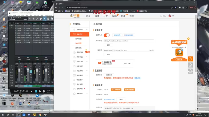 【2022-11-03 19点场】郑伟丶：娱乐性技术主播