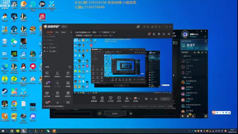 【2022-11-03 15点场】douyu小焕：艾欧尼亚最强的大师