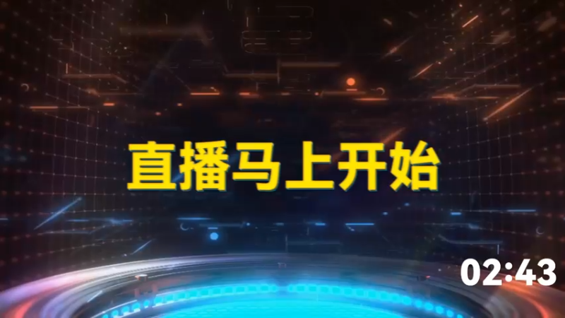 【2022-11-02 22点场】紫蓝Perse：【紫蓝】杂技大师