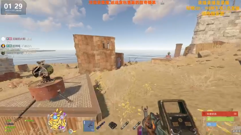 【2022-11-03 06点场】Happy丨猫腻：【猫腻】做一个守时的人 晚八点半开播