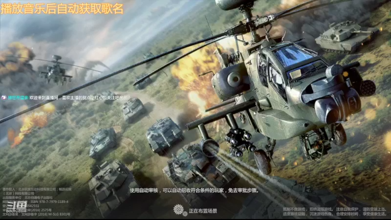 【2022-11-02 23点场】神怒布雷多：神怒布雷多的直播间