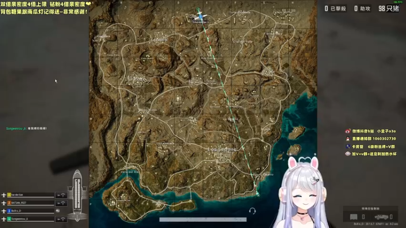 11月2日 “善语结善缘，恶言伤人心”