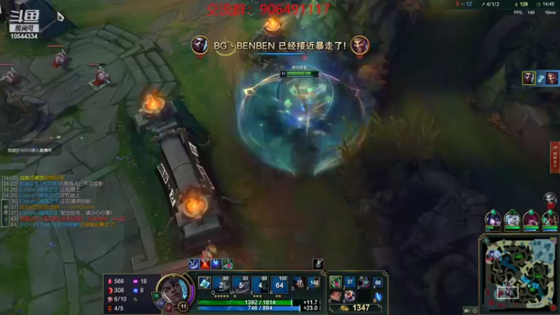 【2022-10-27 16点场】冰块哥ekko：版本t1艾克玩就上分