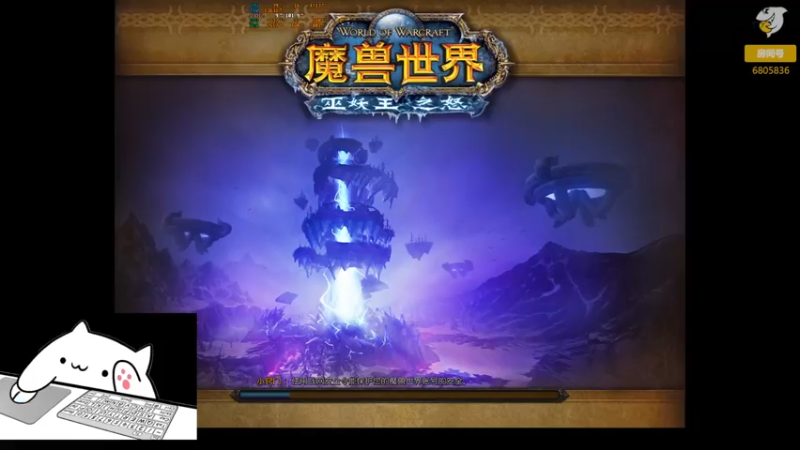 【2022-11-02 19点场】菜叽魂总：废物归来 6805836