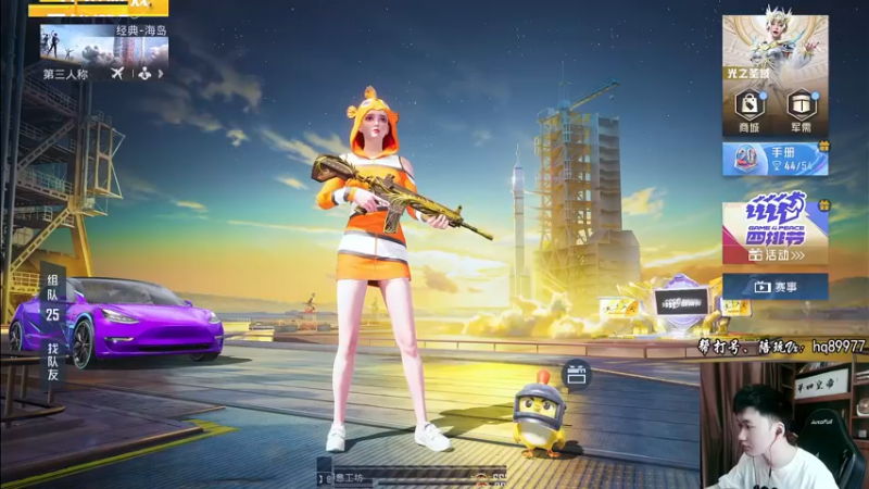 【2022-11-03 10点场】Dy合群：【1喂4】不强请举报！