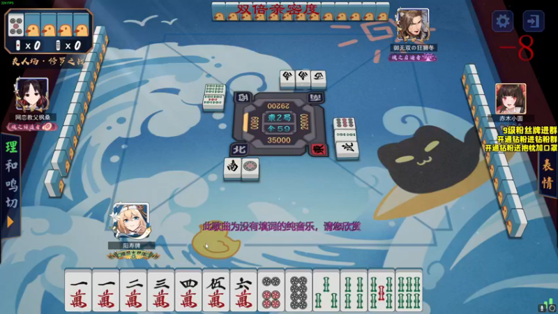 【2022-11-03 00点场】三酒OuO：【双倍】哥们哥们顶级操作看吗！