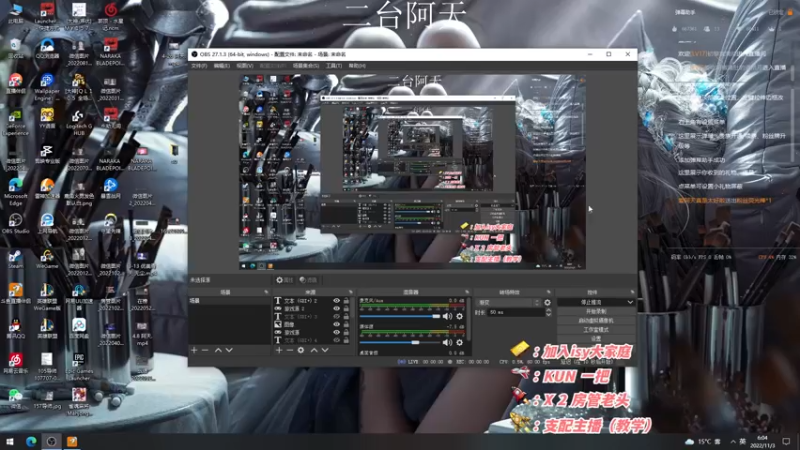 【2022-11-03 06点场】sysyu：【二台】今日双倍 续下牌子啦 啵啵