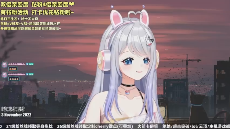 【2022-11-03 19点场】小盒子u：张家界御姐音天花板*-* 双倍亲密度